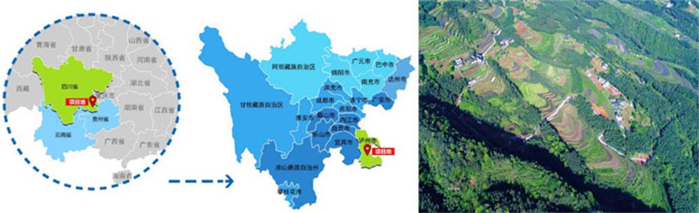 四川泸州画稿溪旅游产业策划及概念性规划