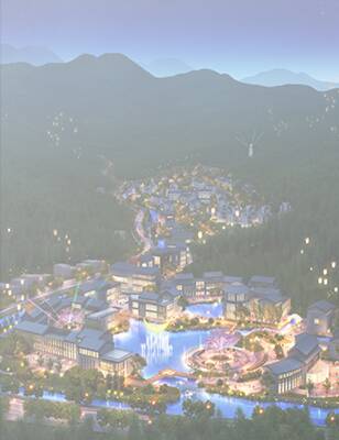温泉乐园