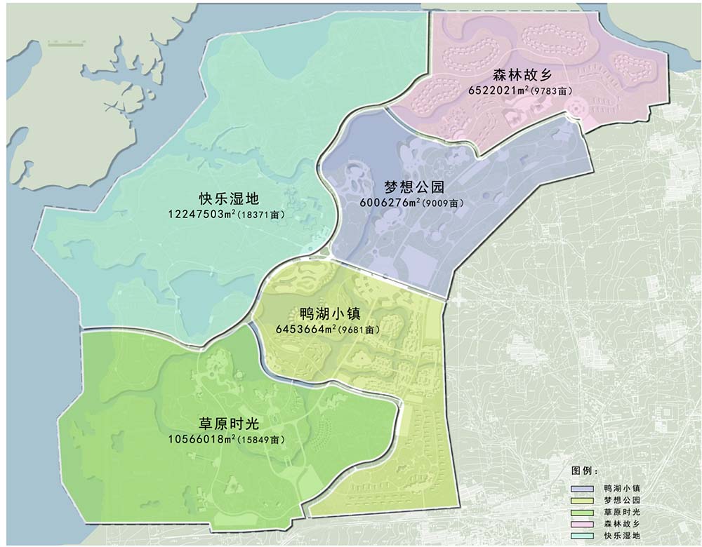 北京延庆野鸭湖国际度假区