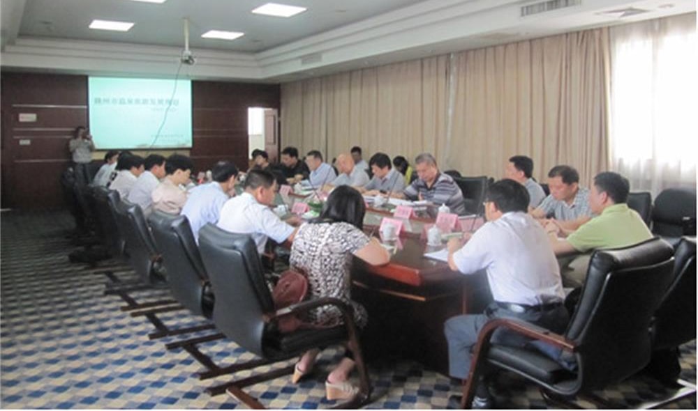 海森文旅科技集团总裁王峰特邀参加赣州市温泉旅游发展规划专家评审会