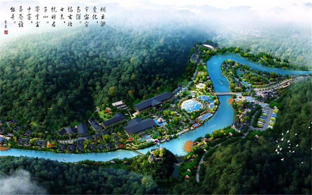 重庆统景温泉被评五星级温泉