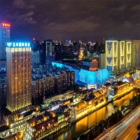 2024中国“消费促进年”：旅游消费新潮流引领产业转型升级
