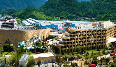 杭州桐庐开元森泊度假乐园